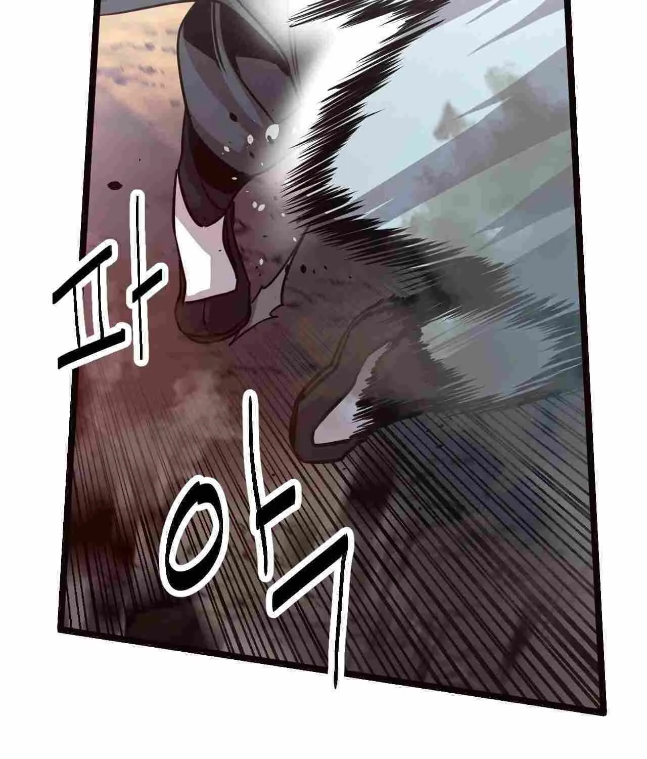 Wonsu Chapter 36 page 96 - 