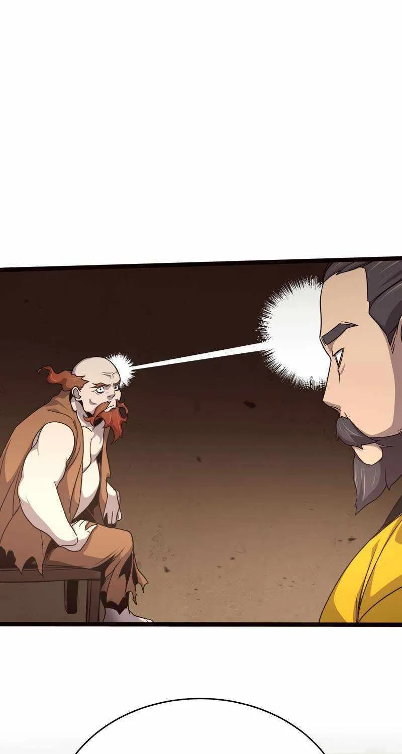 Wonsu Chapter 37 page 12 - 