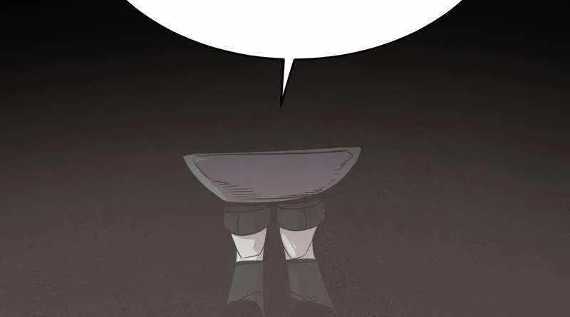 Wonsu Chapter 37 page 72 - 