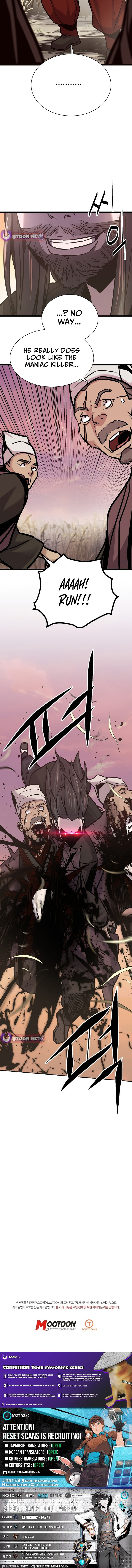 Wonsu Chapter 48 page 11 - 