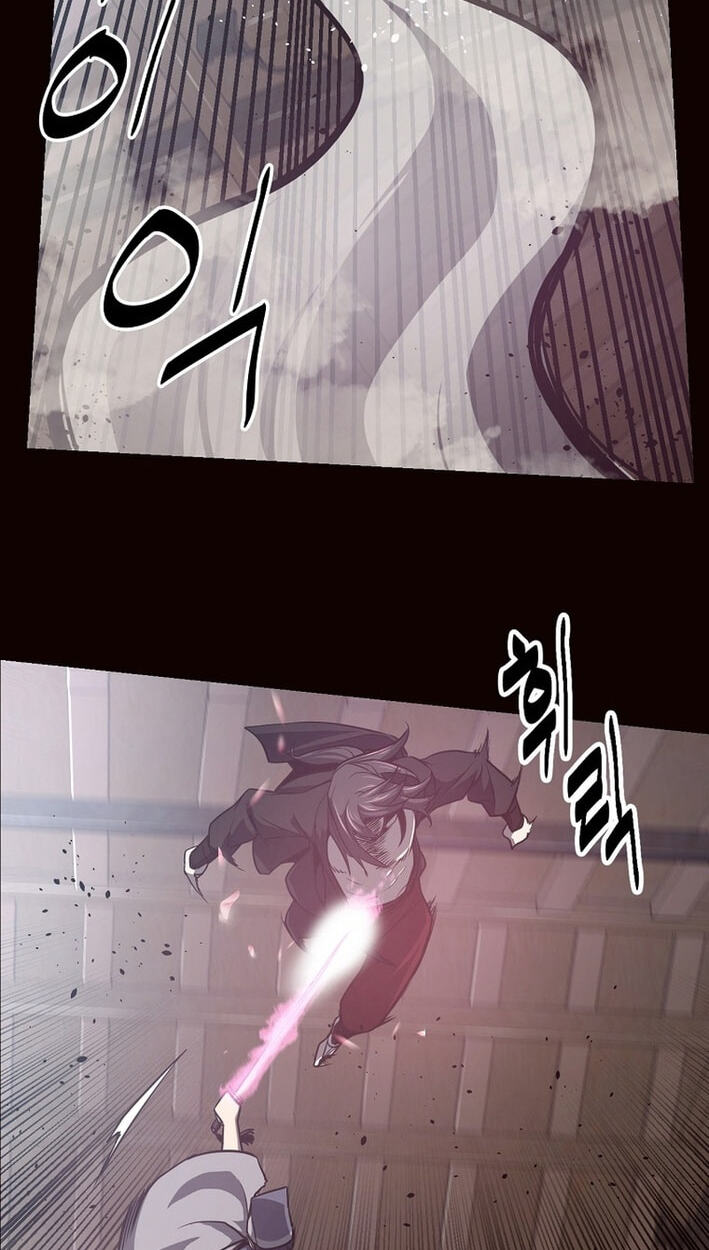 Wonsu Chapter 56 page 2 - 