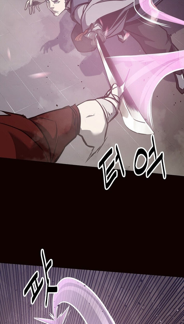 Wonsu Chapter 56 page 4 - 