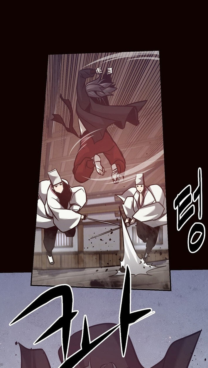 Wonsu Chapter 56 page 32 - 
