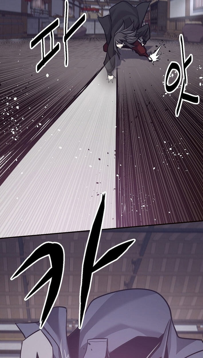 Wonsu Chapter 56 page 6 - 