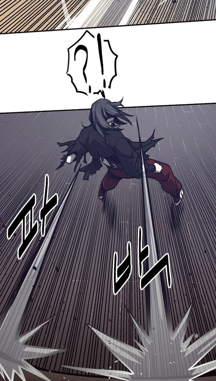 Wonsu Chapter 57 page 14 - 