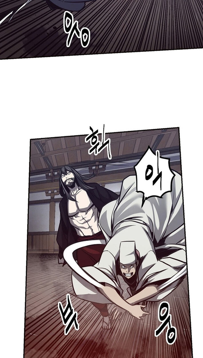 Wonsu Chapter 57 page 8 - 