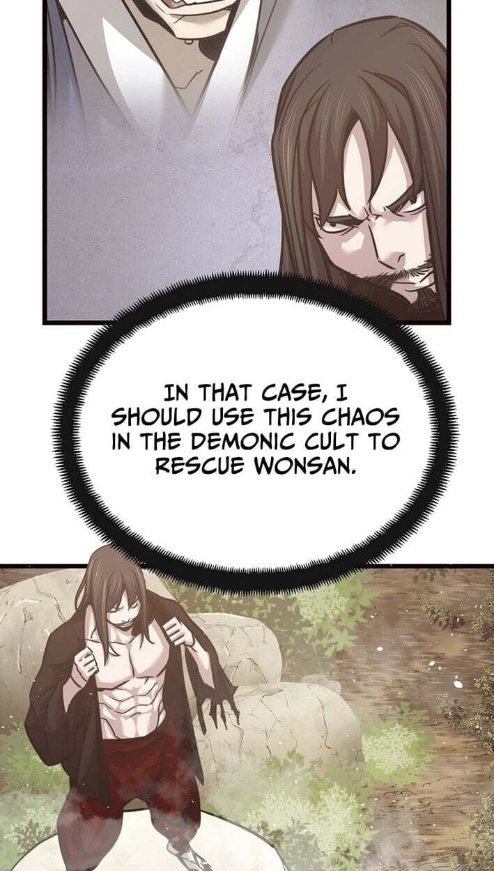 Wonsu Chapter 58 page 28 - 