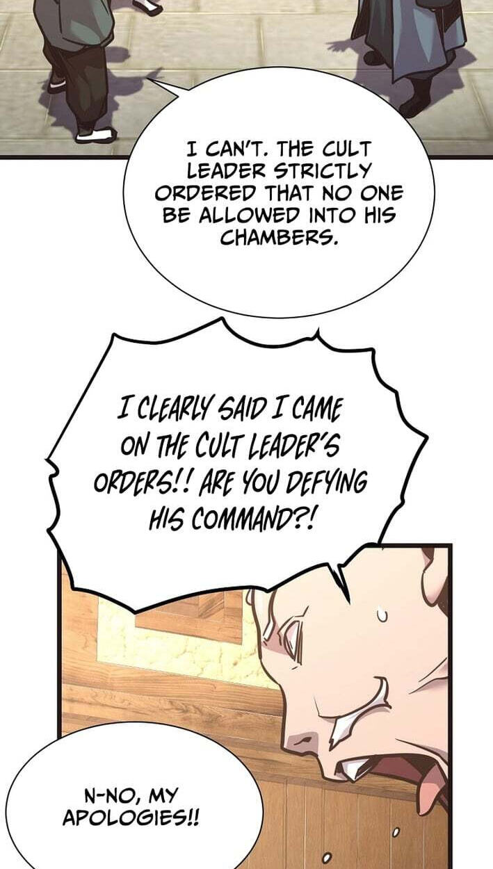 Wonsu Chapter 58 page 5 - 