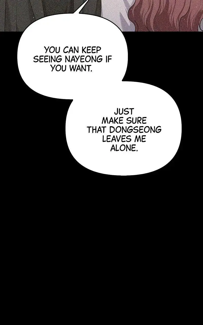 Won’t You Cheat With Me? Chapter 10 page 27 - 