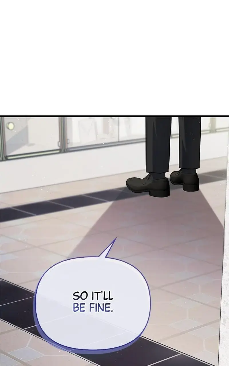 Won’t You Cheat With Me? Chapter 10 page 47 - 