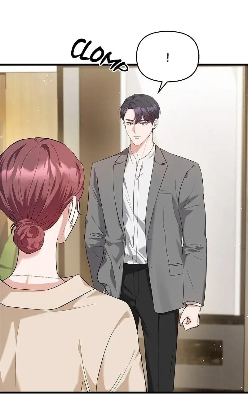 Won’t You Cheat With Me? Chapter 10 page 65 - 