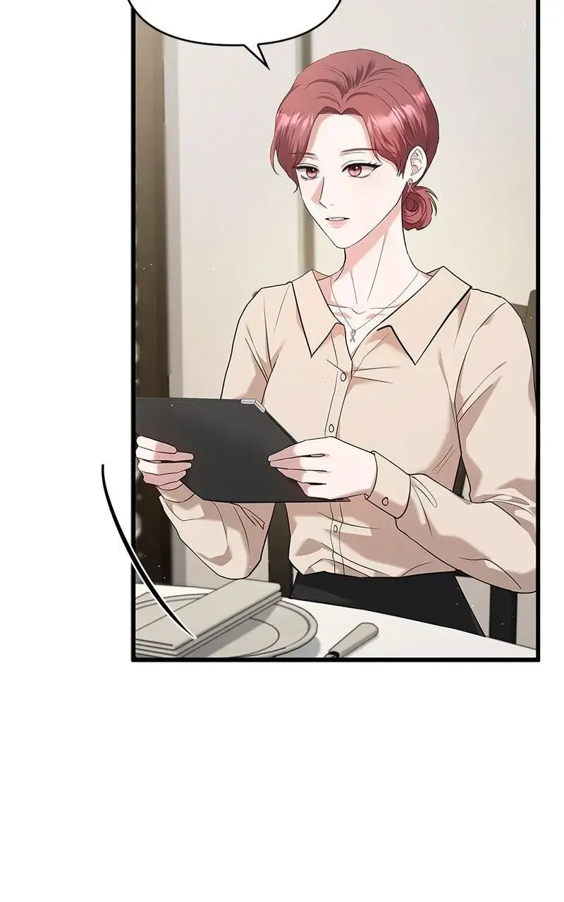 Won’t You Cheat With Me? Chapter 10 page 82 - 