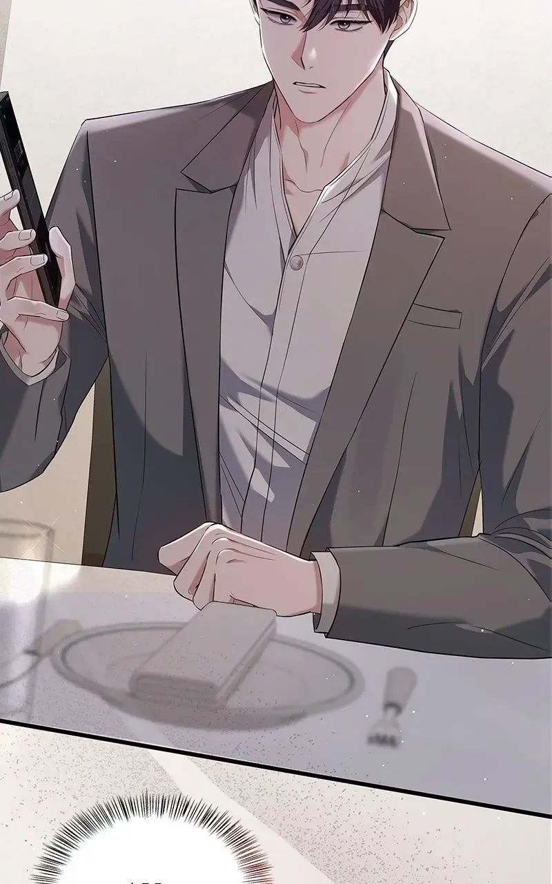 Won’t You Cheat With Me? Chapter 10 page 99 - 