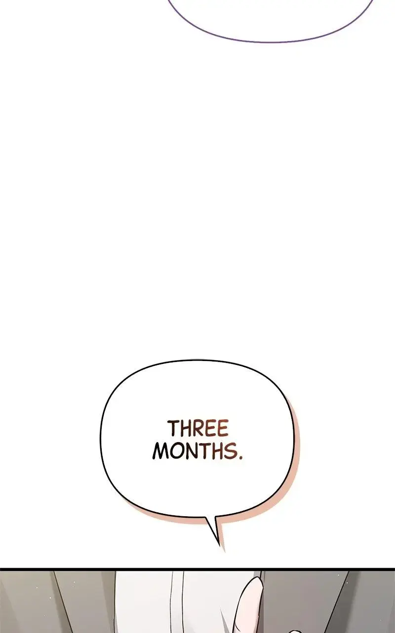 Won’t You Cheat With Me? Chapter 11 page 17 - 
