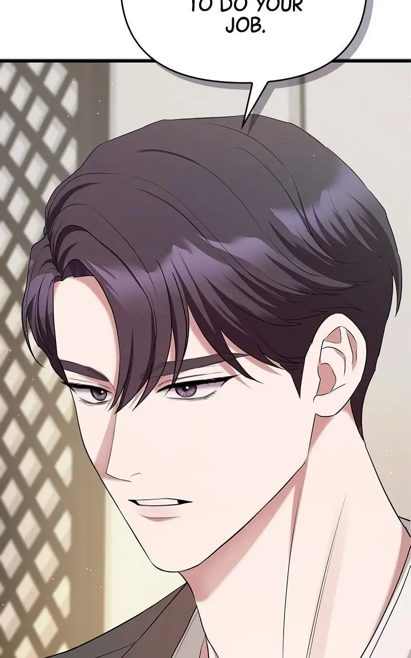 Won’t You Cheat With Me? Chapter 11 page 21 - 