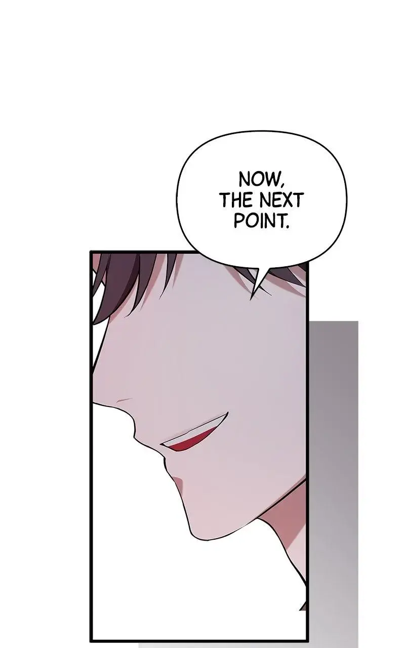 Won’t You Cheat With Me? Chapter 11 page 26 - 