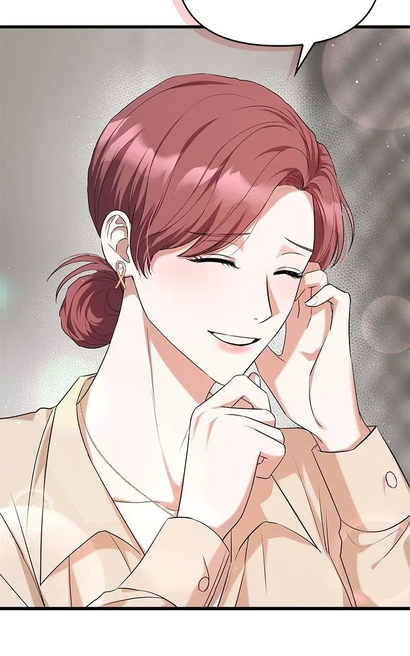 Won’t You Cheat With Me? Chapter 11 page 46 - 