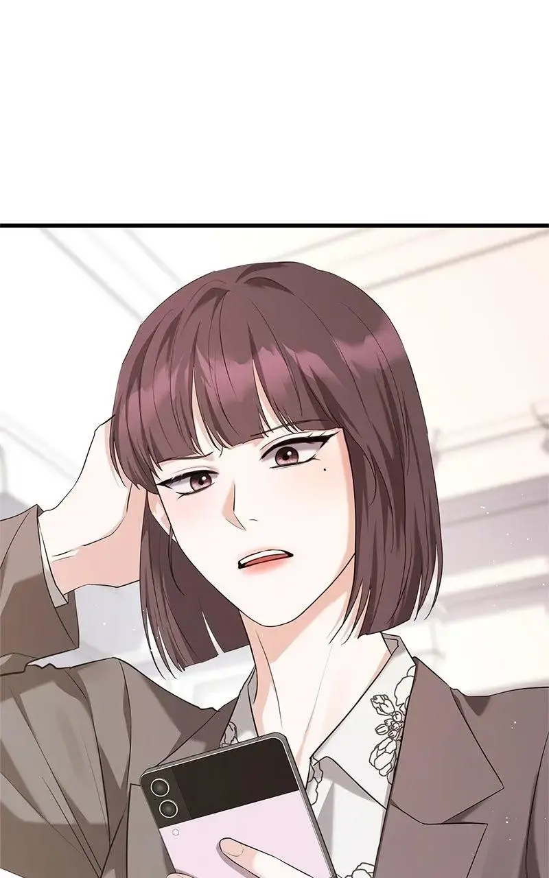 Won’t You Cheat With Me? Chapter 11 page 51 - 