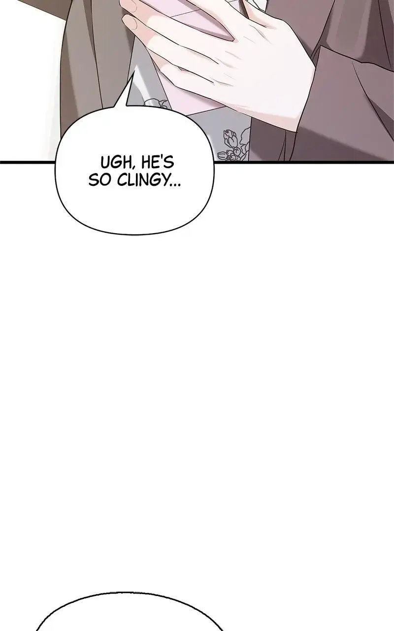 Won’t You Cheat With Me? Chapter 11 page 52 - 