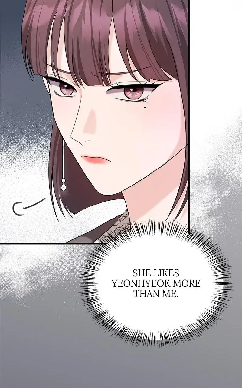 Won’t You Cheat With Me? Chapter 11 page 58 - 