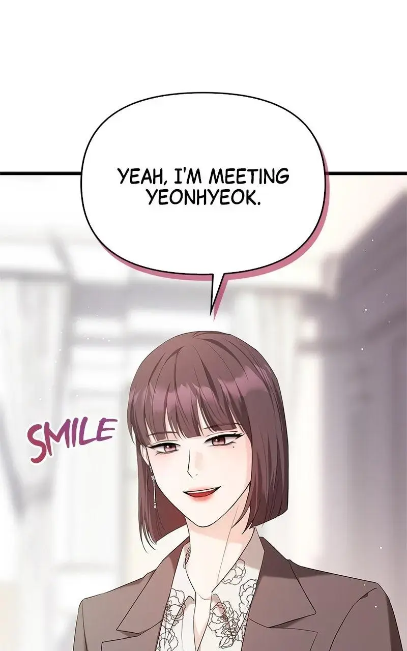 Won’t You Cheat With Me? Chapter 11 page 61 - 