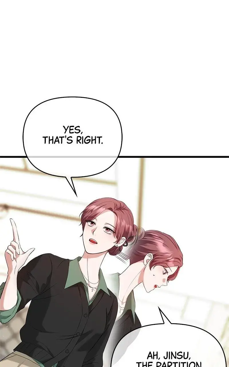 Won’t You Cheat With Me? Chapter 11 page 78 - 