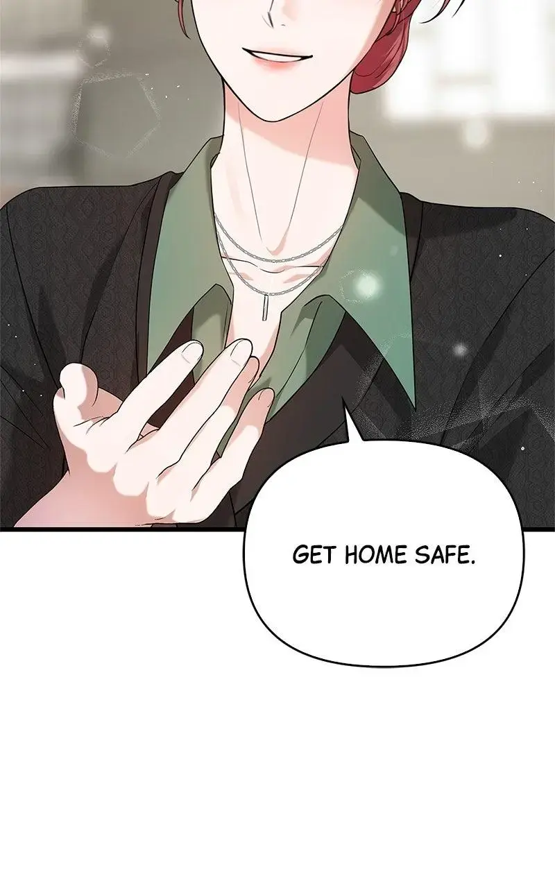 Won’t You Cheat With Me? Chapter 11 page 91 - 