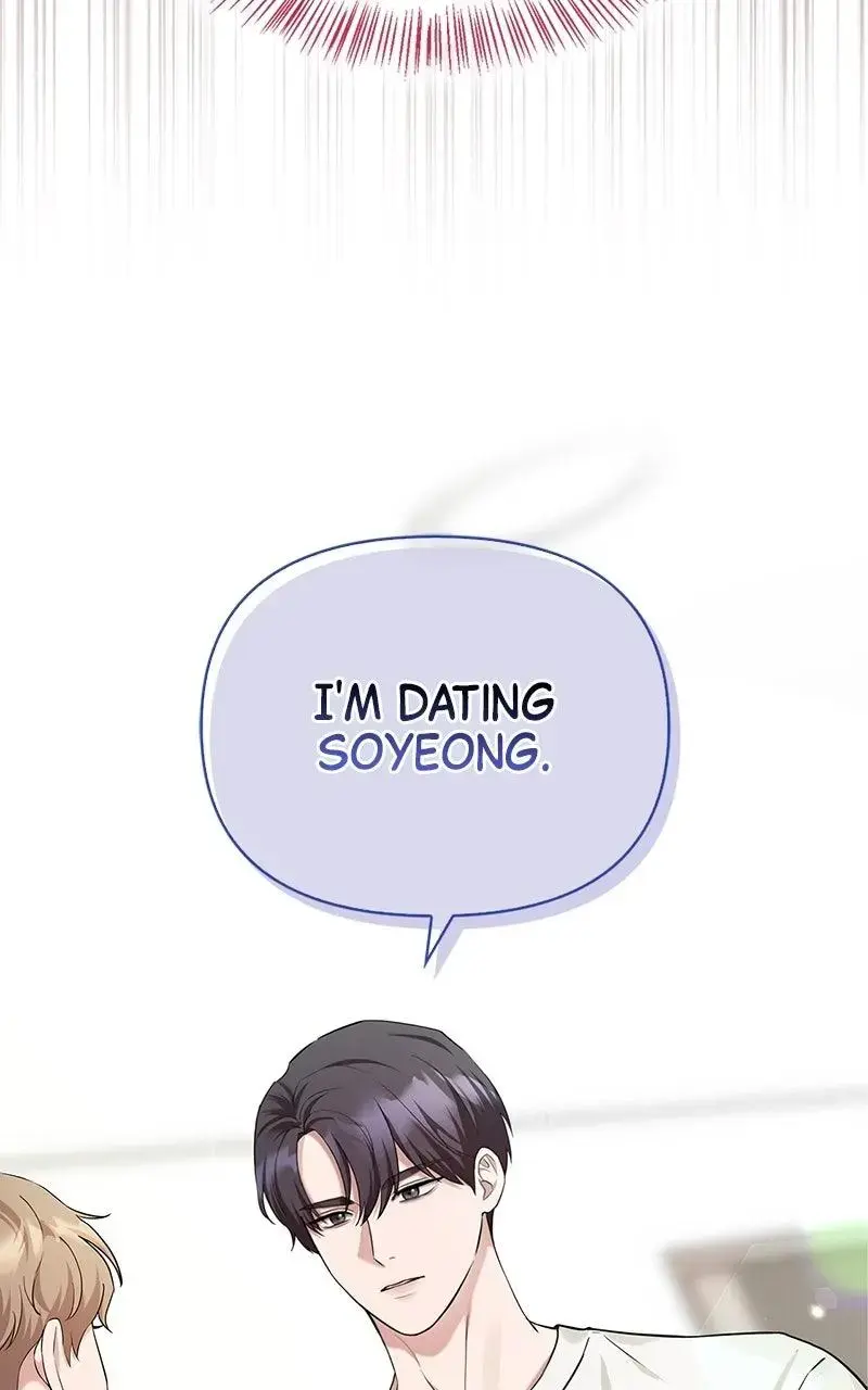 Won’t You Cheat With Me? Chapter 12 page 107 - 