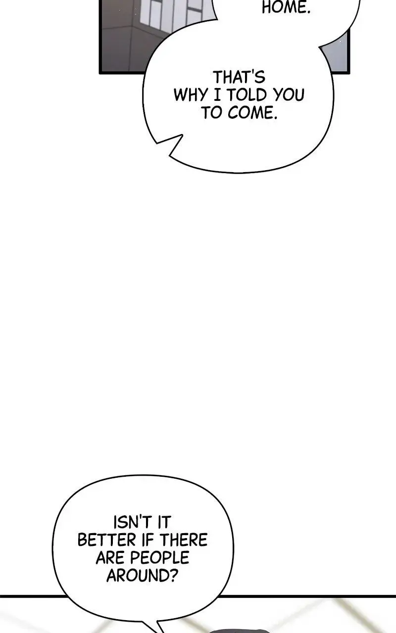 Won’t You Cheat With Me? Chapter 12 page 12 - 