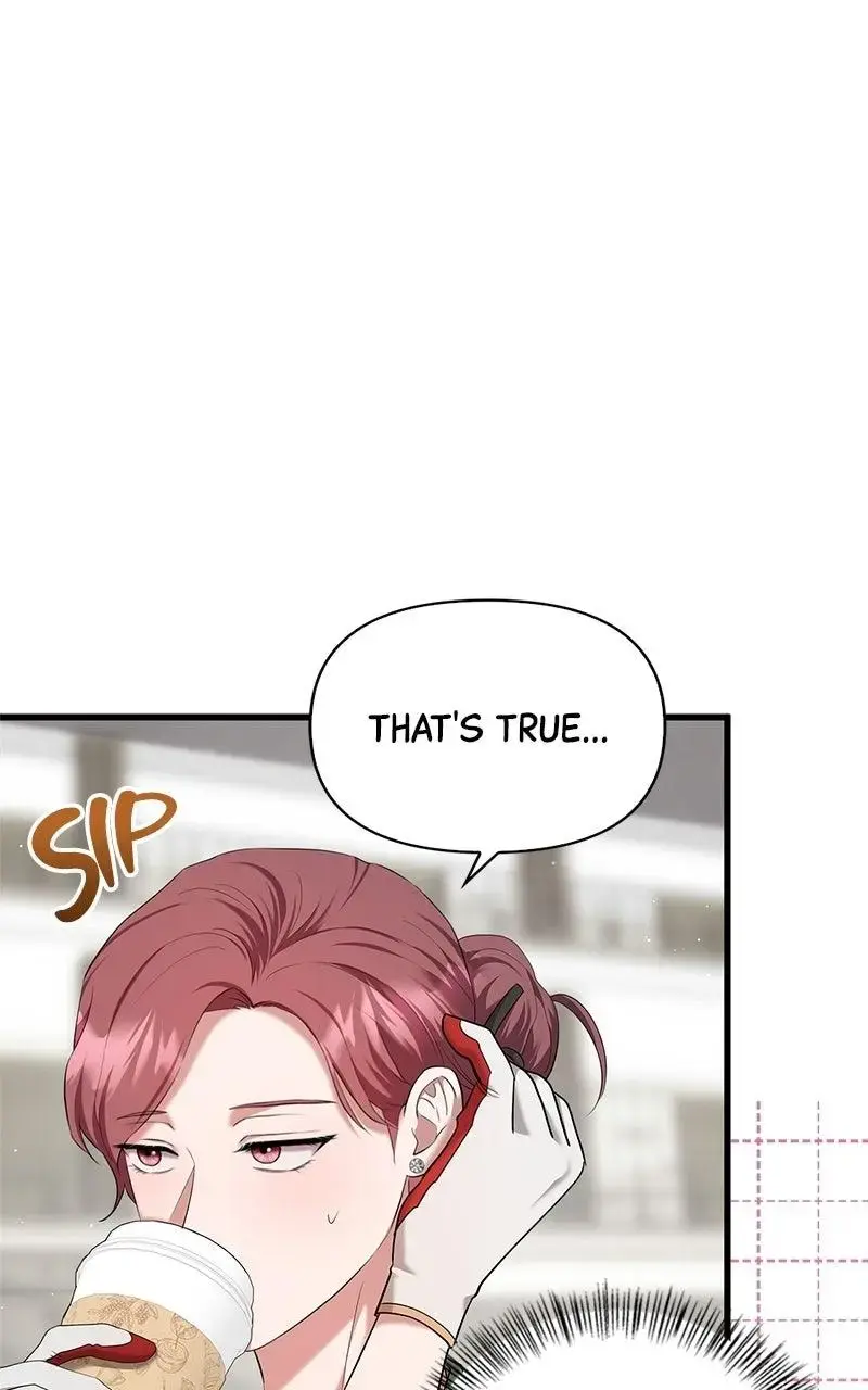 Won’t You Cheat With Me? Chapter 12 page 14 - 