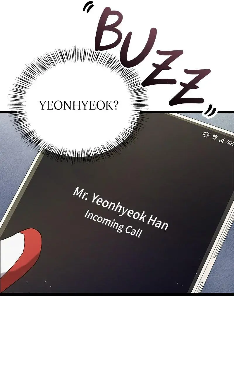 Won’t You Cheat With Me? Chapter 12 page 3 - 
