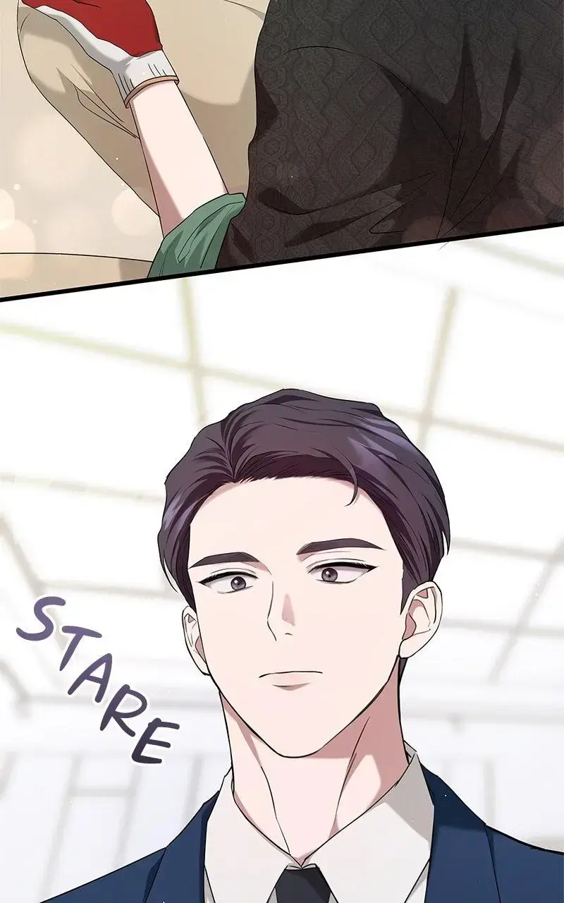 Won’t You Cheat With Me? Chapter 12 page 29 - 