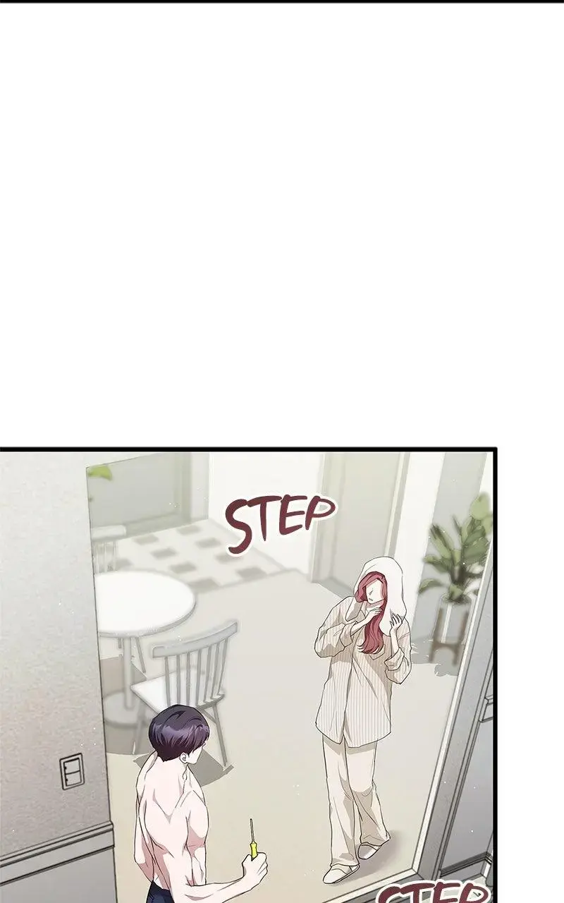 Won’t You Cheat With Me? Chapter 12 page 47 - 