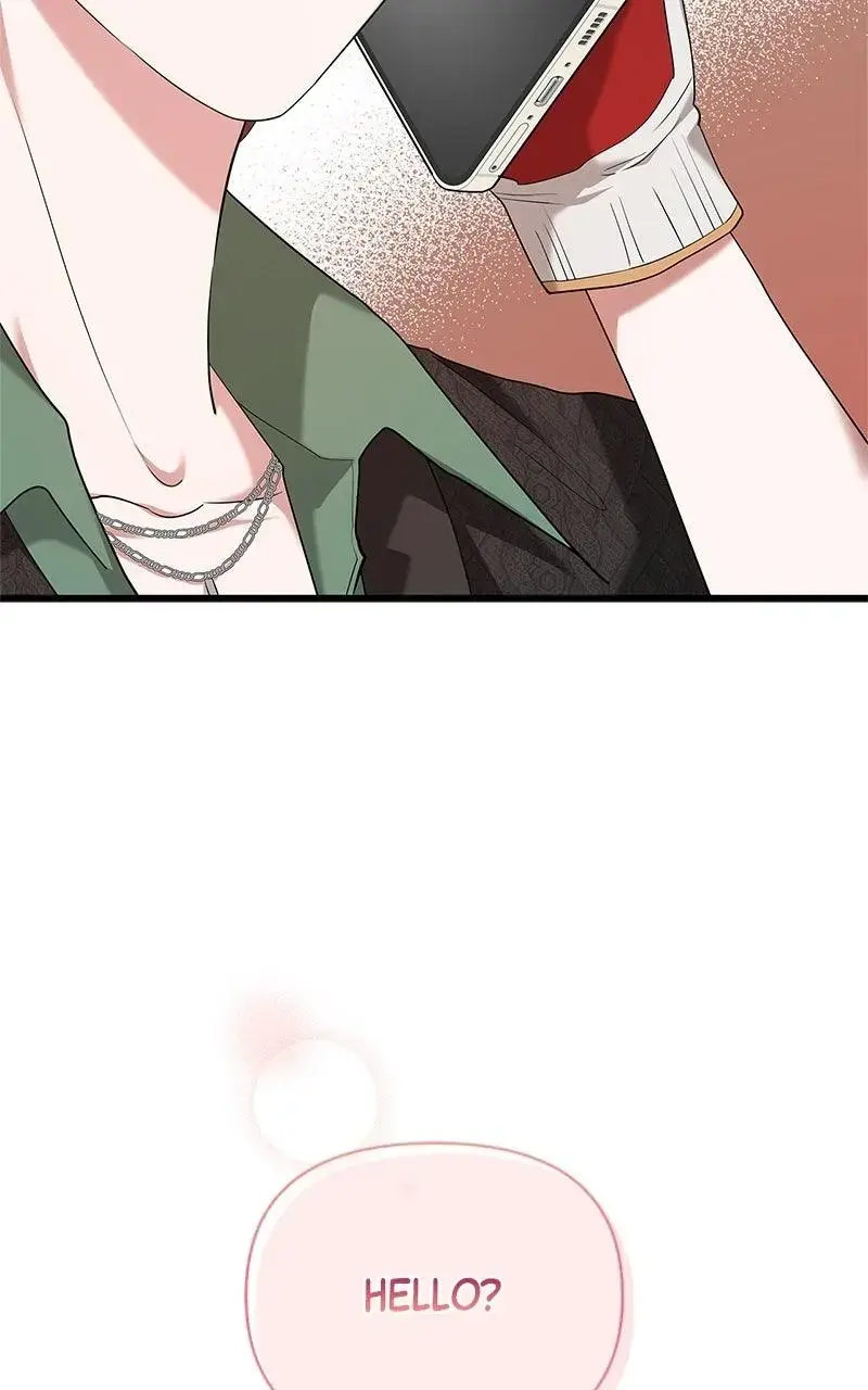 Won’t You Cheat With Me? Chapter 12 page 6 - 