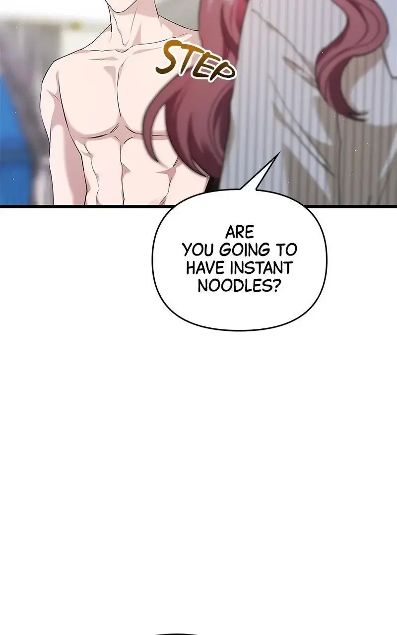 Won’t You Cheat With Me? Chapter 12 page 53 - 