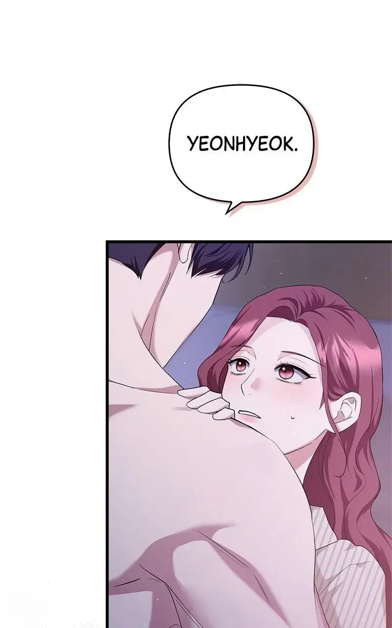 Won’t You Cheat With Me? Chapter 12 page 68 - 