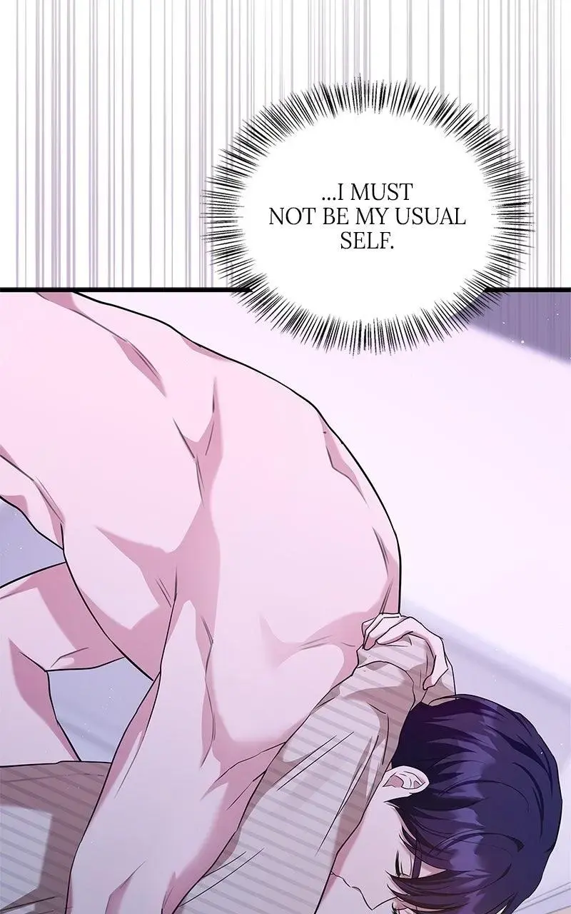 Won’t You Cheat With Me? Chapter 12 page 78 - 