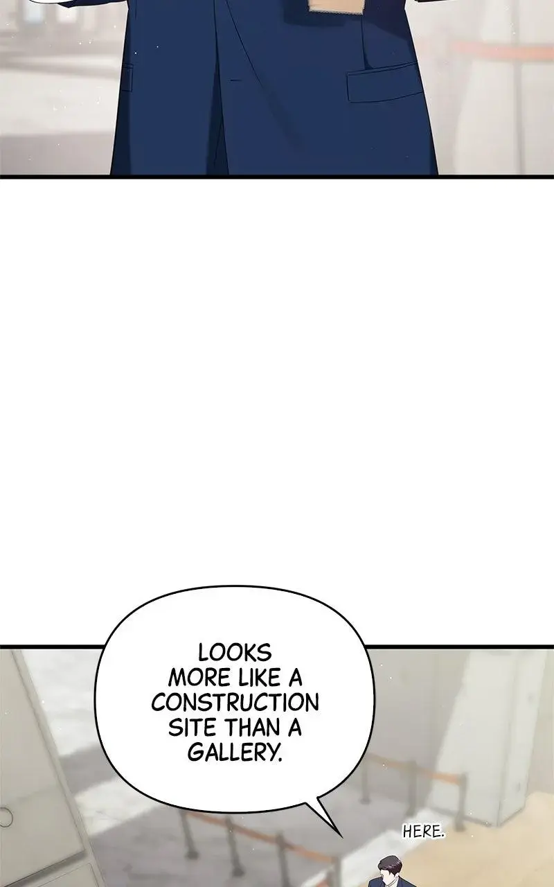 Won’t You Cheat With Me? Chapter 12 page 9 - 