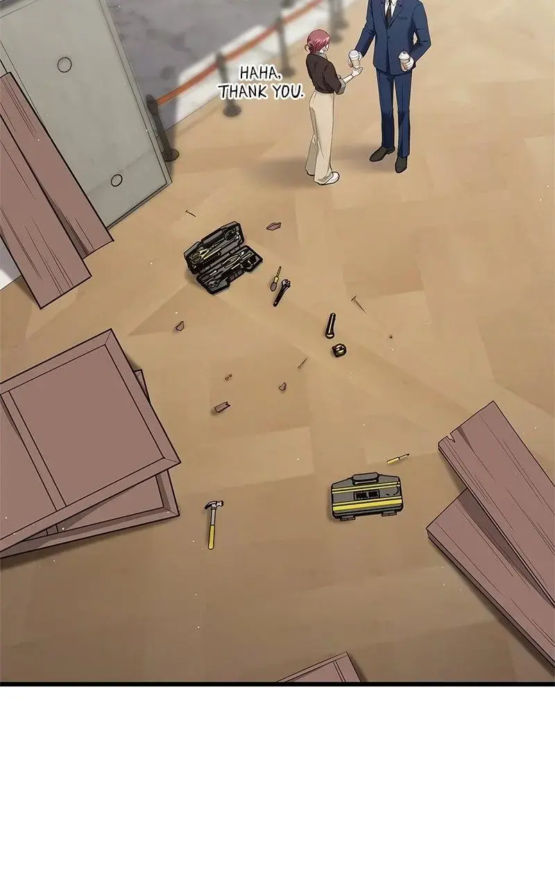 Won’t You Cheat With Me? Chapter 12 page 10 - 