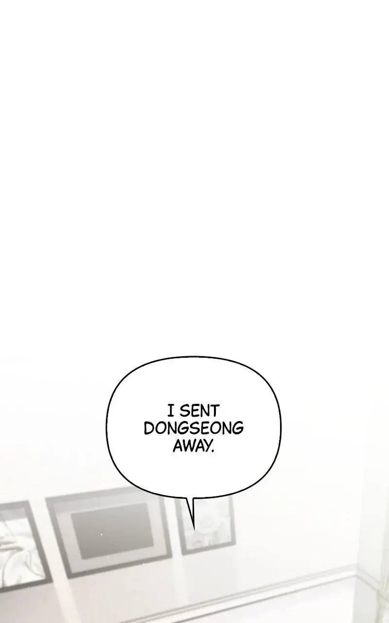 Won’t You Cheat With Me? Chapter 13 page 1 - 