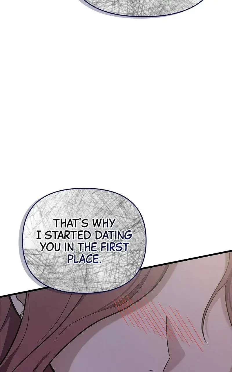 Won’t You Cheat With Me? Chapter 13 page 104 - 
