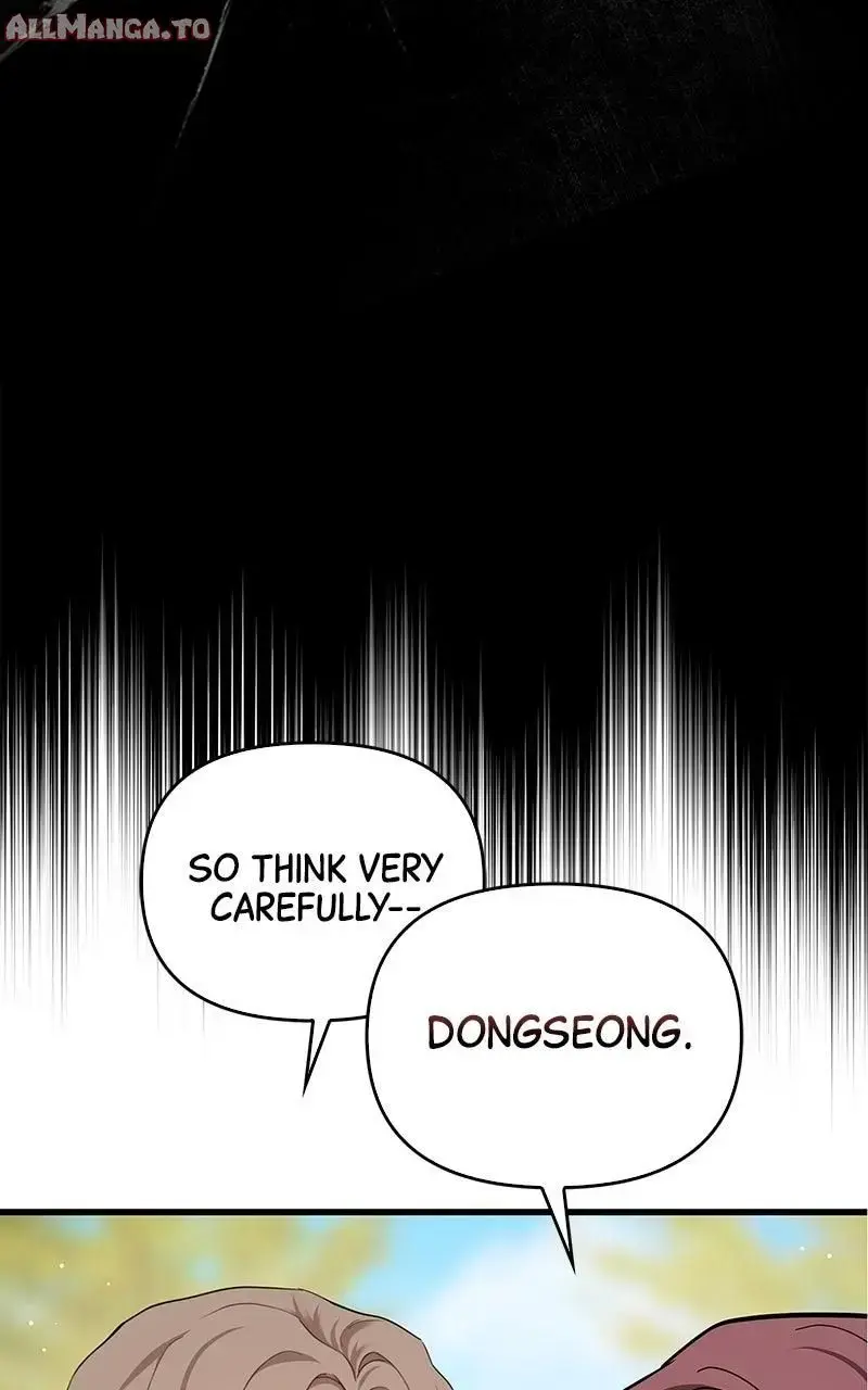 Won’t You Cheat With Me? Chapter 13 page 110 - 