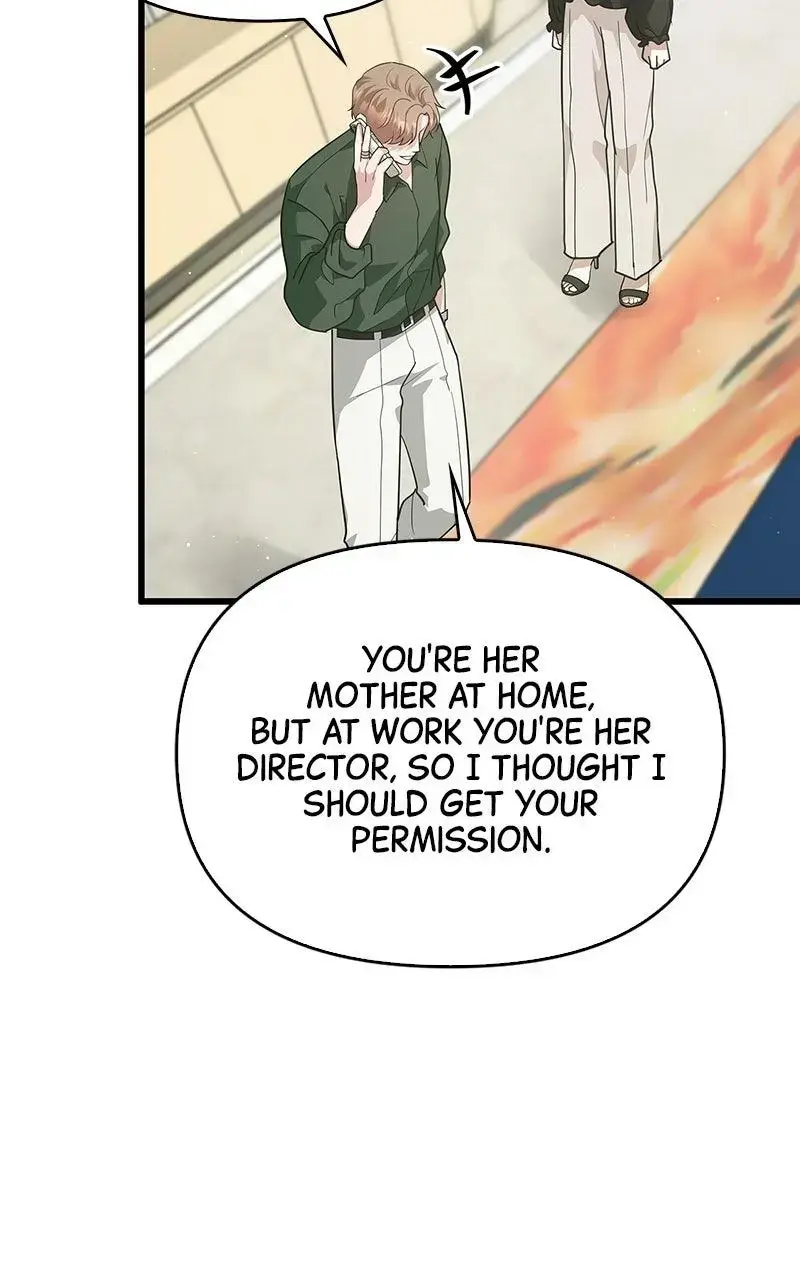 Won’t You Cheat With Me? Chapter 13 page 35 - 