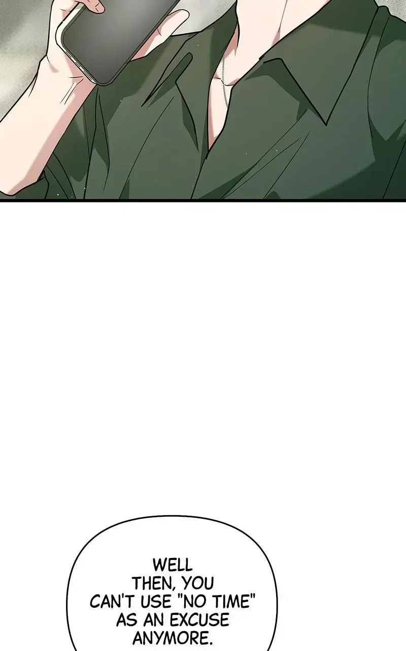 Won’t You Cheat With Me? Chapter 13 page 37 - 