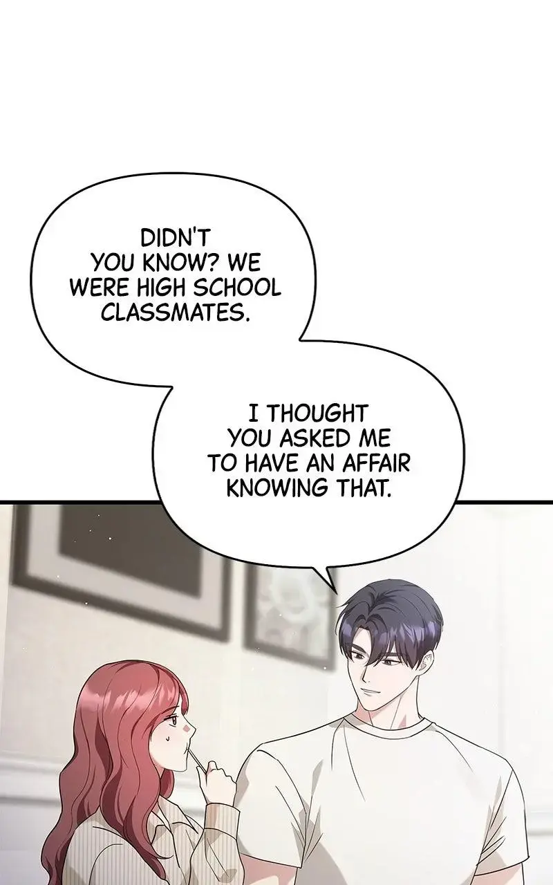 Won’t You Cheat With Me? Chapter 13 page 6 - 