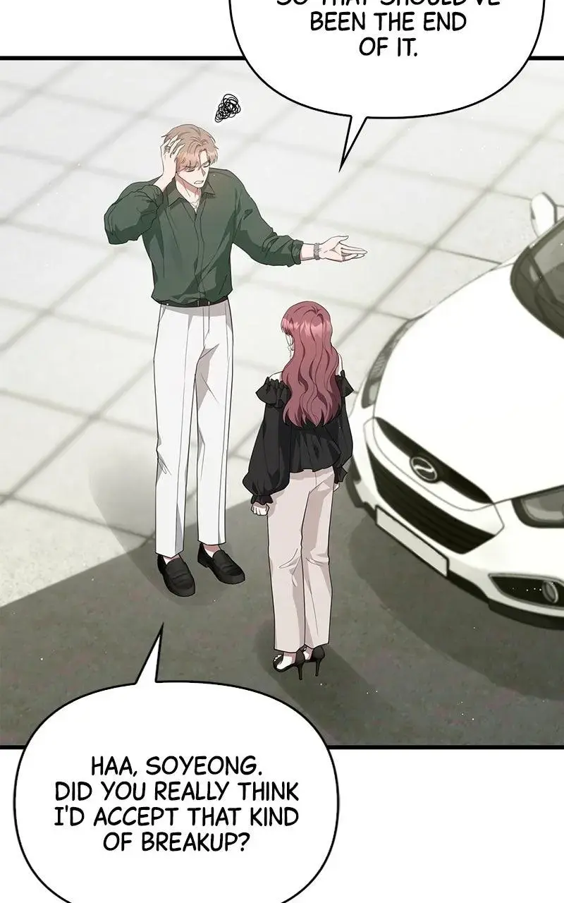 Won’t You Cheat With Me? Chapter 13 page 70 - 