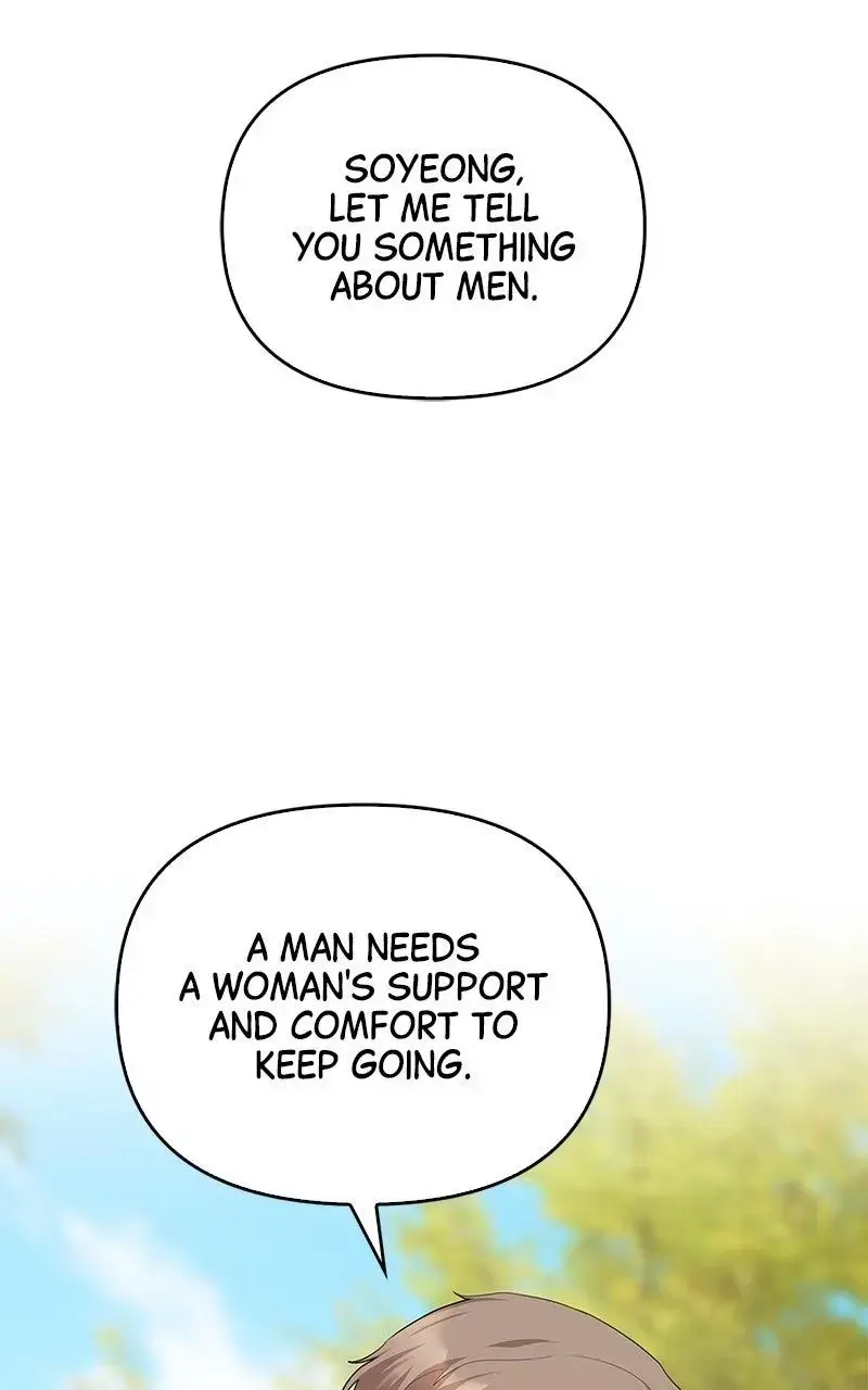 Won’t You Cheat With Me? Chapter 13 page 83 - 