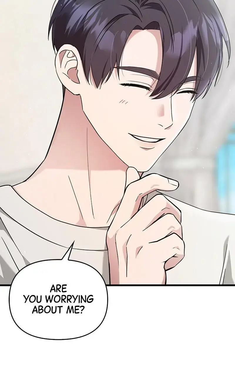 Won’t You Cheat With Me? Chapter 13 page 10 - 