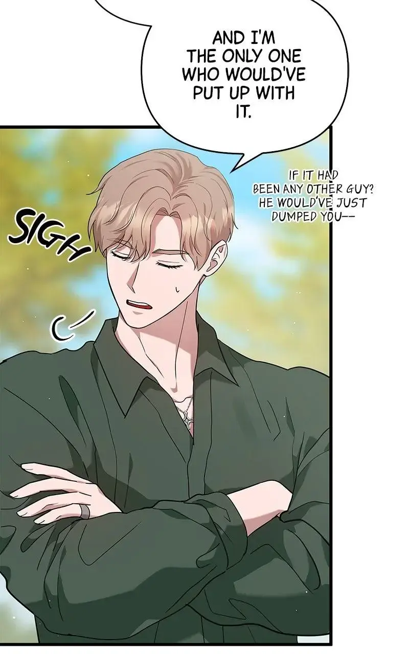 Won’t You Cheat With Me? Chapter 13 page 93 - 