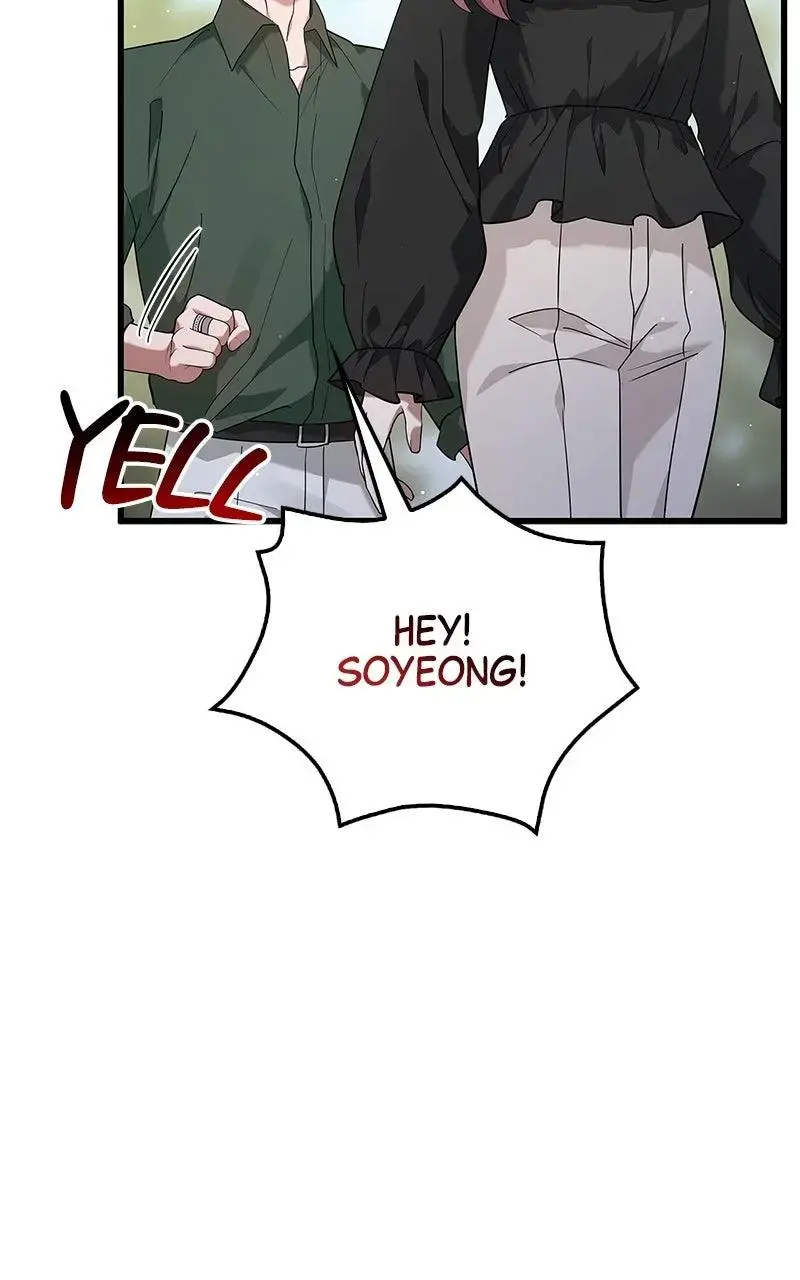 Won’t You Cheat With Me? Chapter 13 page 95 - 
